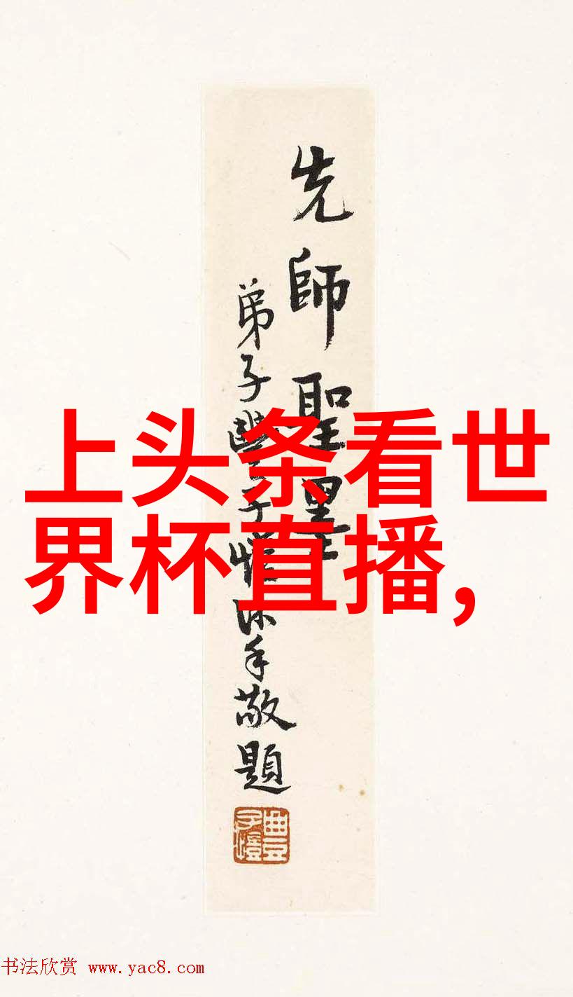 邓伦为什么退出娱乐圈我的心跳在颤抖中