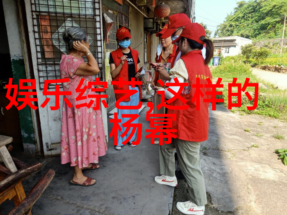 天地姻缘七仙女电视剧云端情愫与凡间爱恋的交响曲