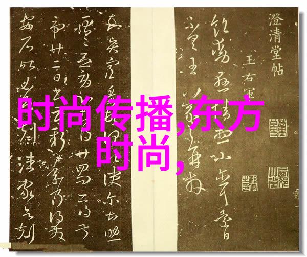 外孙女与外公共享时光的温馨瞬间被误解成不伦关系