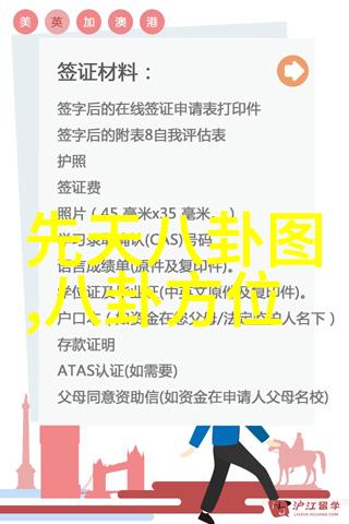 新白发魔女传电视剧与谢春花生日演唱会花语时相约北展剧场经年一夜重燃华灯初上之梦