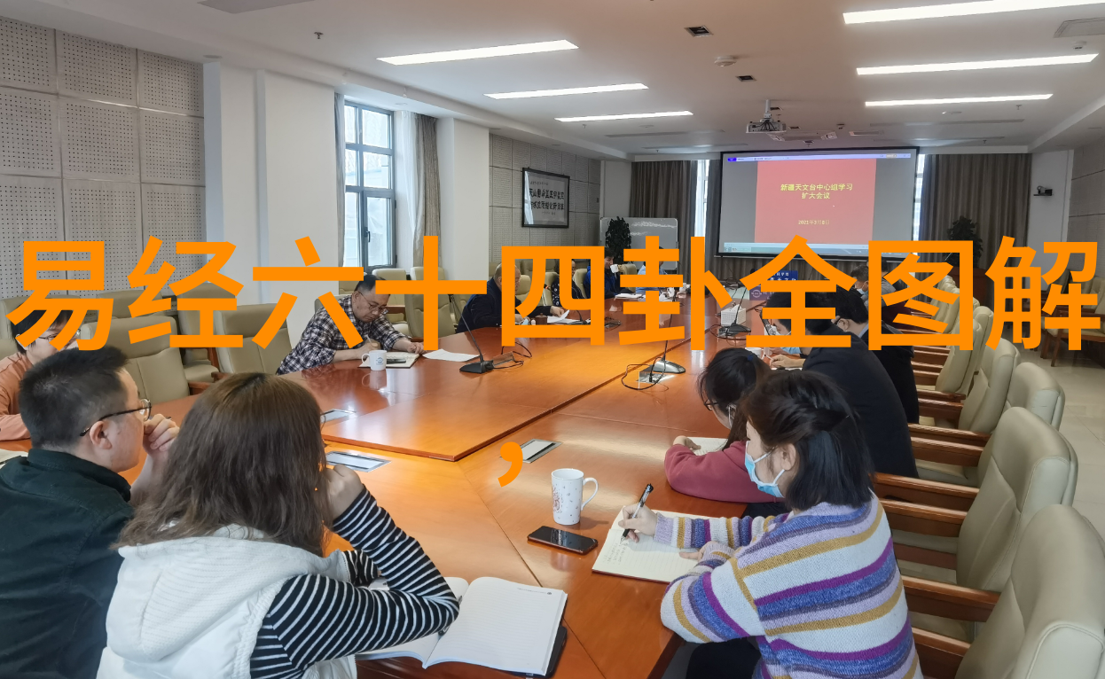 娱乐圈小说明星秘密恋情电影剧本生涯