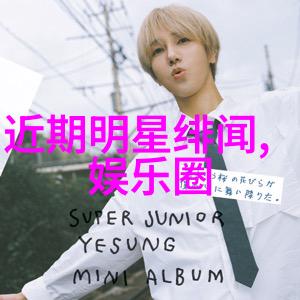 重生香港之娱乐后宫梦碎碧波影随星尘