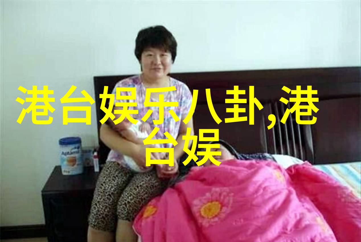 科技前沿人工智能应用在医疗领域带来哪些革命性的变化