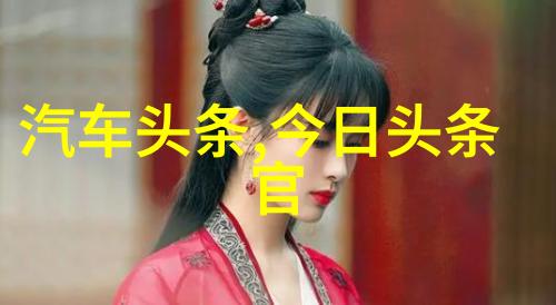 美国参议院投票通过新的税收改革法案对中产阶级影响深远