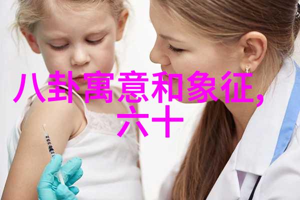 希望的田野走进社会综艺股份携手蒋一侨为爱写歌感悟良知