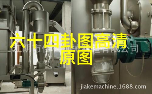 网易娱乐梦幕下的星辰大海
