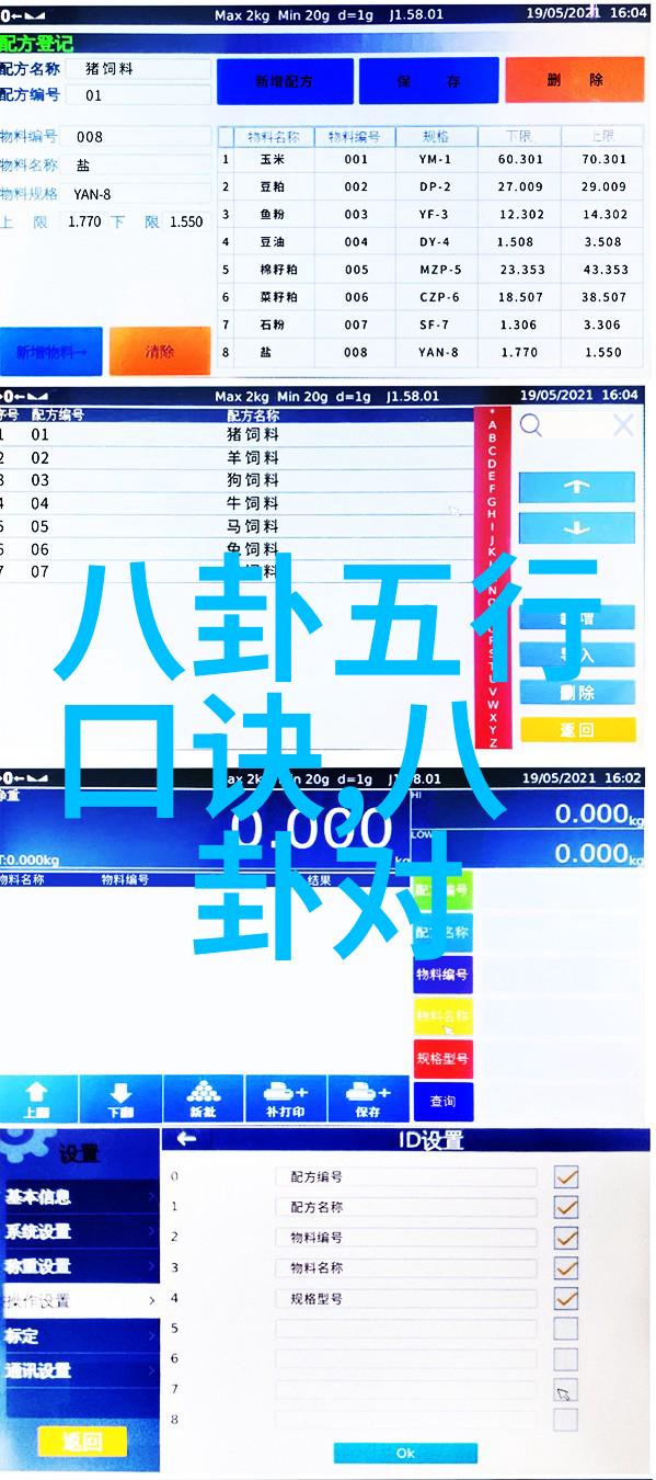 星辰下的孤独在浩瀚宇宙中寻找心灵的宁静