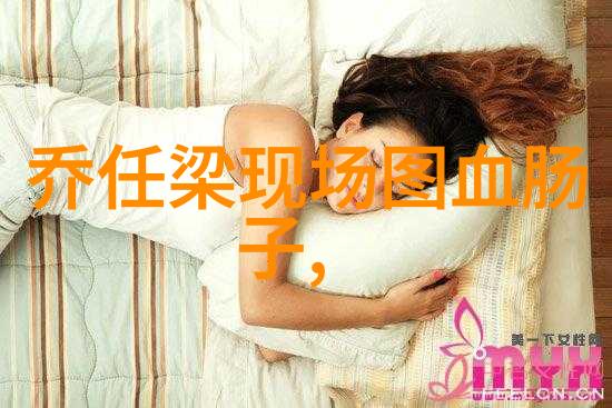 后天八卦与先天八卦的区别理解古代占星术中的时间概念