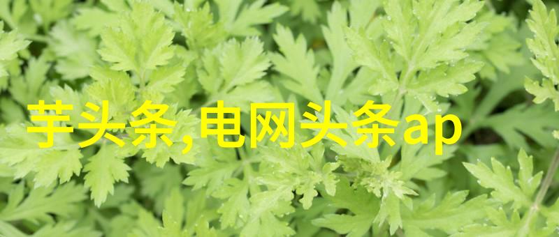 微信精选超好看背景图片分享会