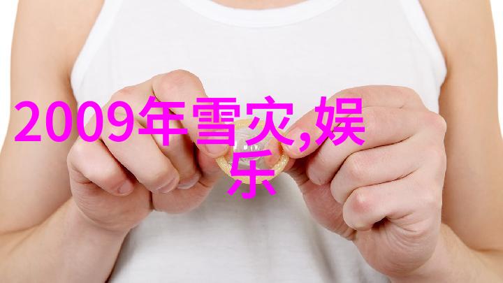 青春之主编织梦想的电视剧