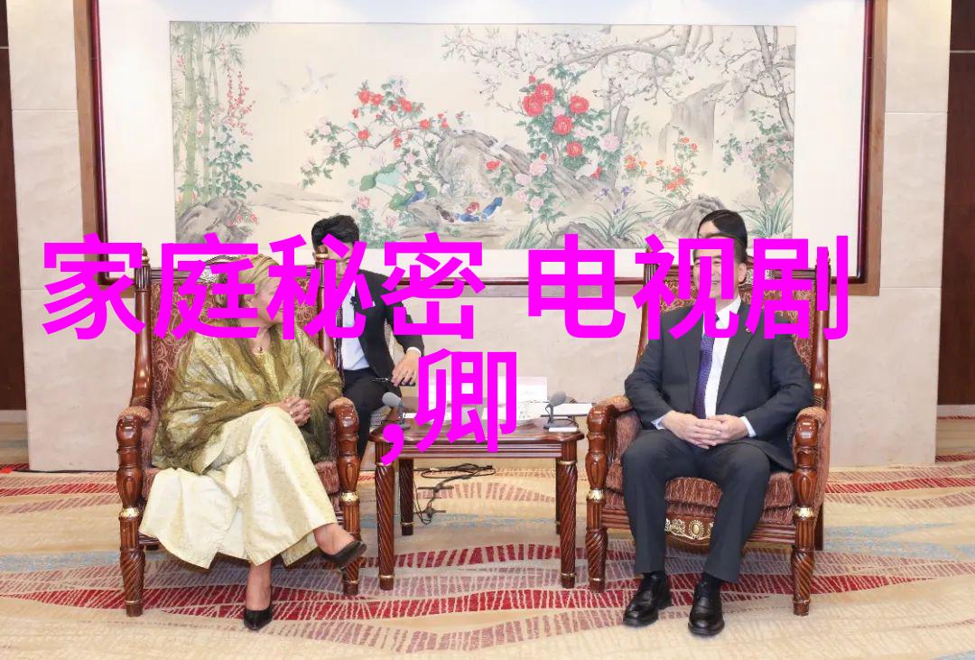 才不要和老板谈恋爱 电视剧别让职场恋情给你带来麻烦
