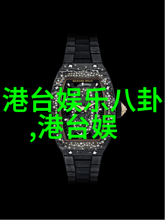 如何看待二胎电视剧中的育儿观念变迁问题