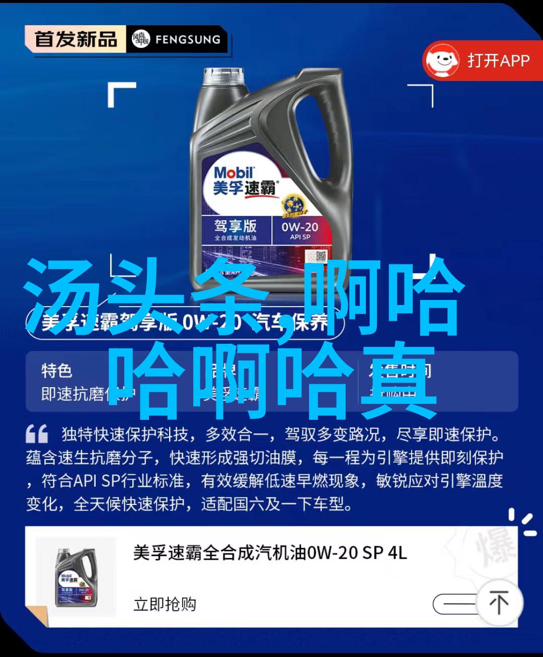 景甜成为迪奥肌活蕴能形象大使清新自然的她就像一道光芒通过智能图片识别技术解锁非凡活力