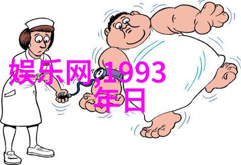 杜江背后的真相宠妻人设不再完美霍思燕挺身而出抗争私联风波