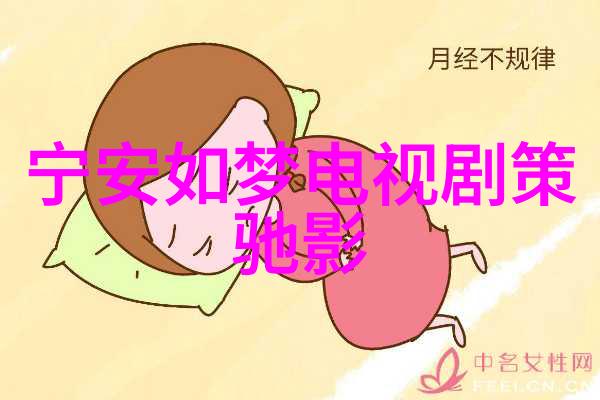 影城迷雾失落的银幕与未解之谜