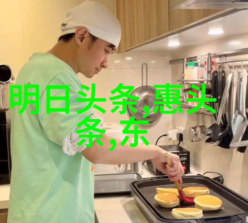 凤凰娱乐明道在拍摄时不小心吻了女员工的头发网友称辣眼睛明道的霸道形象受到了挑战