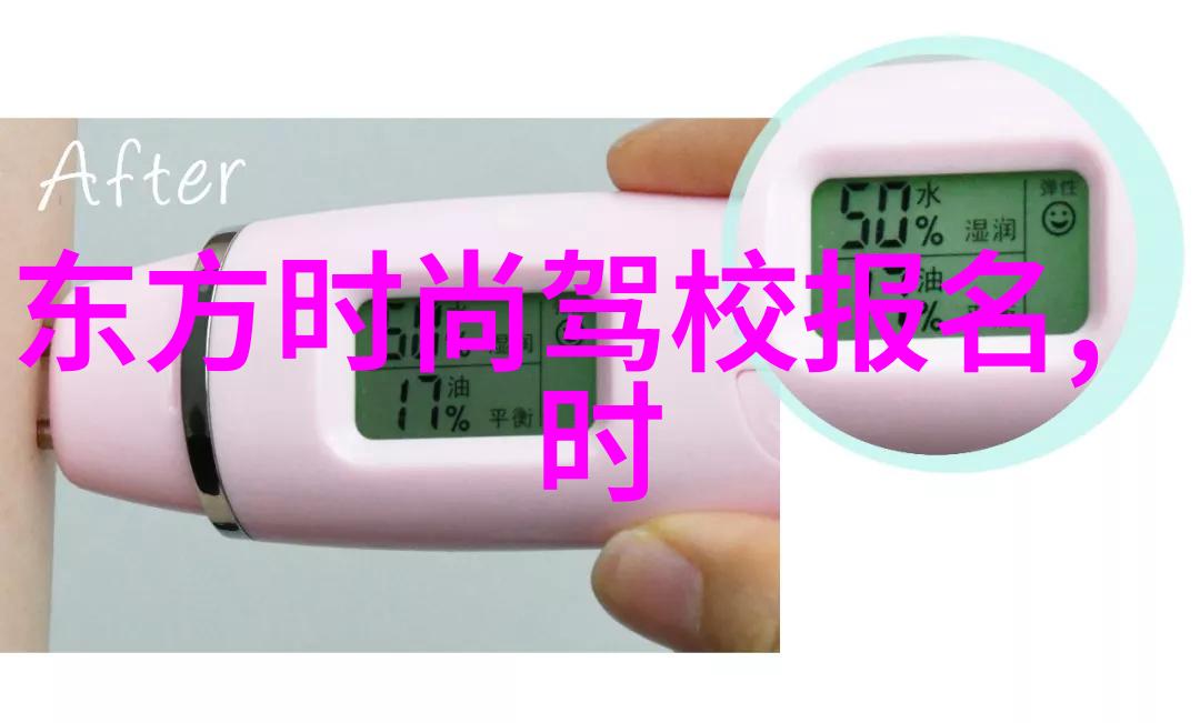 娱乐圈头条汤姆哥这次真被曝光了