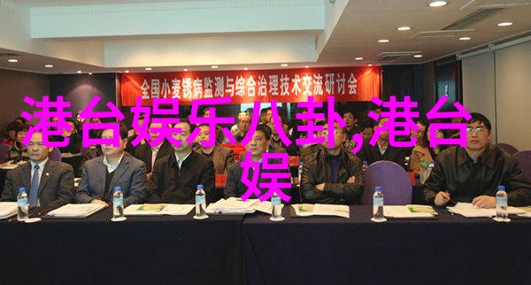 春暖花开的早晨2023年温馨告别夜晚的瞬间