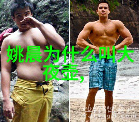 天赋与兴趣的结合易经学习者的条件考量