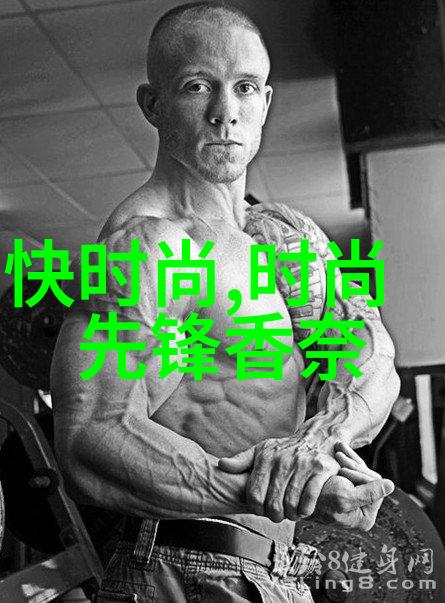 生活大爆炸告别镜头主演团队携手谢幕星空影视为观众提供免费观看服务