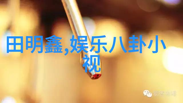 艺术写真我在画中寻找自我探索艺术写真的魅力