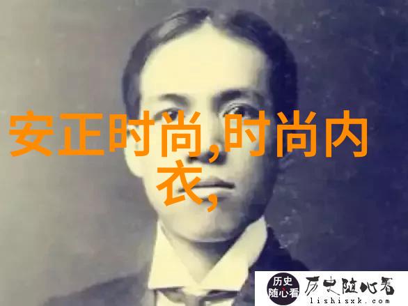 大洋边缘的大自然环绕全球七大洲探险故事