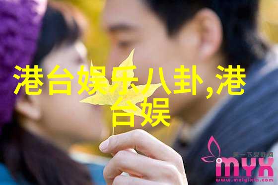 社交科技 - 直播间的开放度探索最自由的互动空间