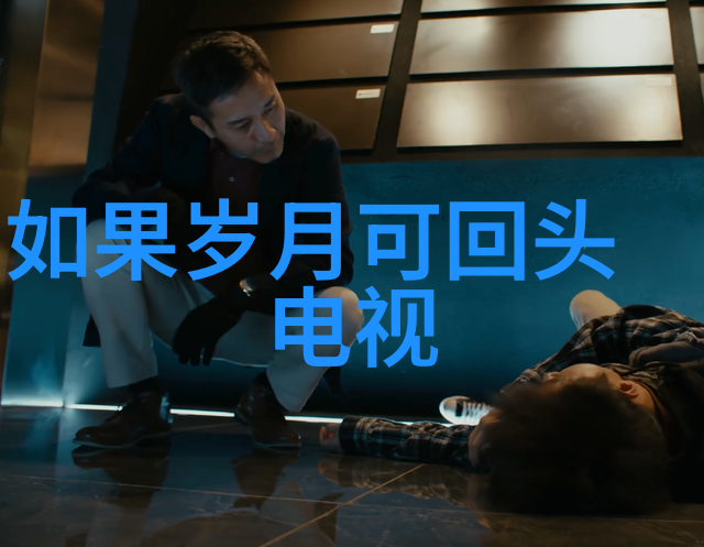 刘海宽在GQ盛典上的西装奇遇手写扇面藏匿的惊喜彩蛋