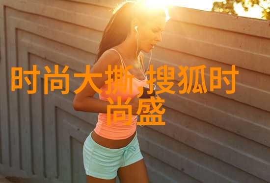 成人娱乐网 - 色彩斑斓探索成人娱乐网的奇幻世界
