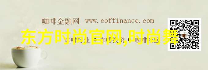 八一影视的南方有乔木如同一棵红蓝交织的奇树生长在未来科技的土壤中它们不仅携手共创了璀璨夺目的艺术风景