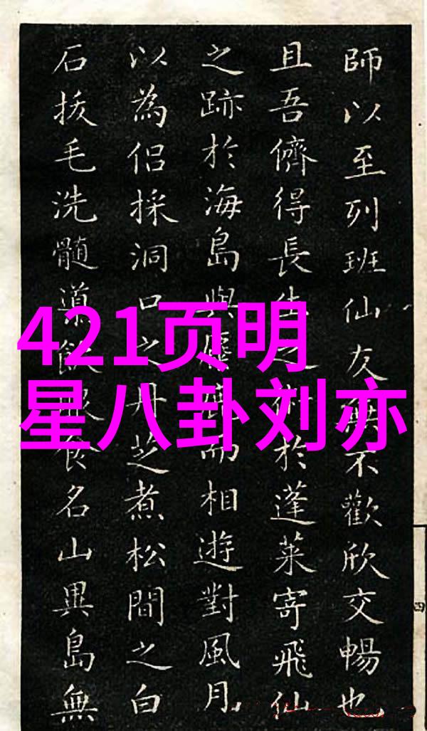 3比3足球比赛三对三足球的激烈对决