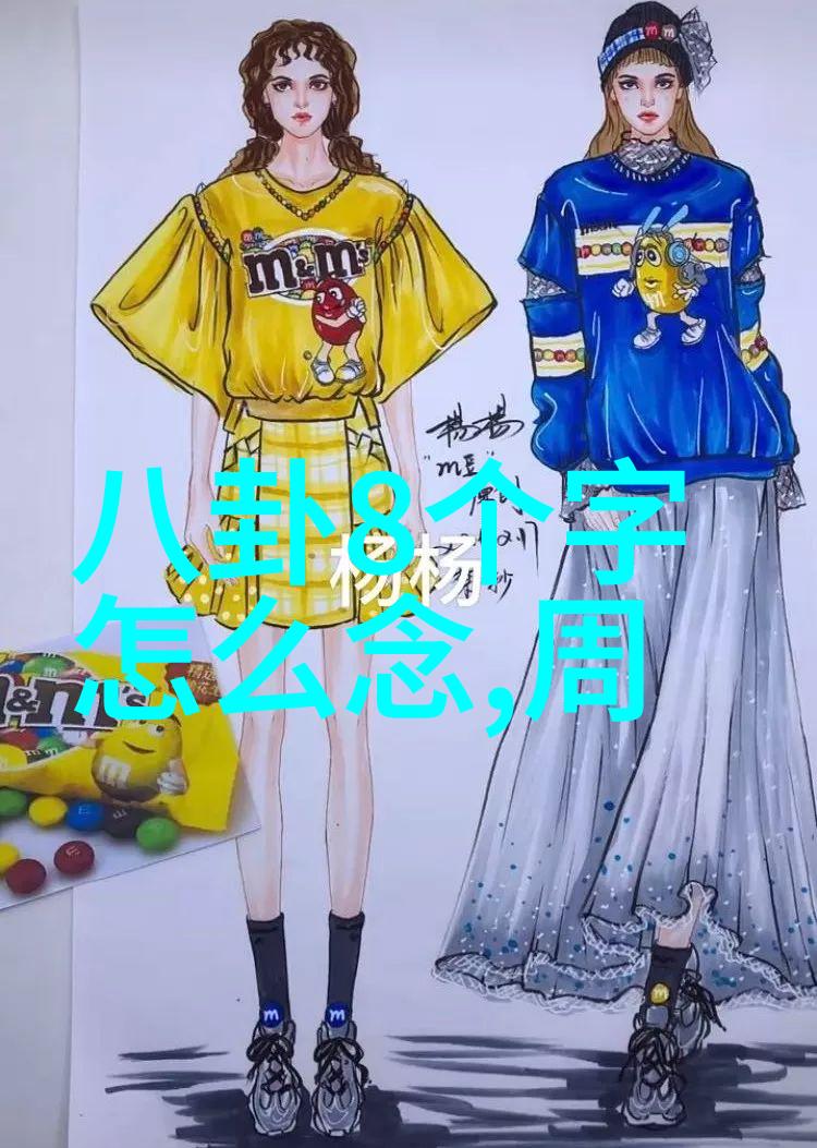 邓竞生日照如画街头漫步英姿飒爽好看又免费的图片素材让人沉醉不已