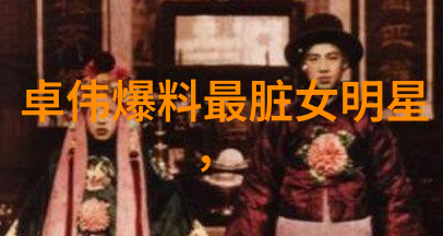 Gary如同一只勇敢的犬士决定在Running Man的激烈竞技场上投下最后一枚棋子而他退出的真实原