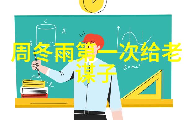 绚彩风尚探秘最美好看的娱乐盛会