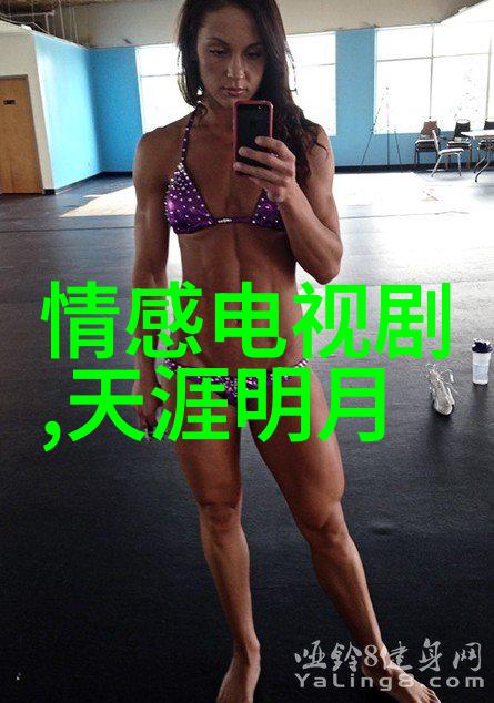 曾出演我们结婚了四胞胎再上综艺节目图