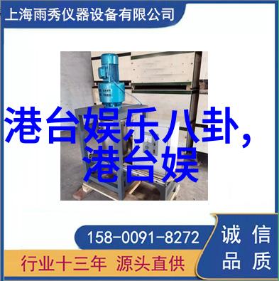 云端巨幕天空影院手机版无限娱乐