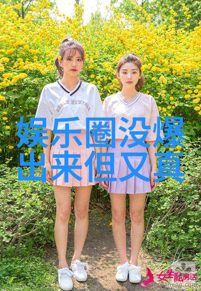 地质学-1915年大陆漂移说卓尔斯的革命性理论探索