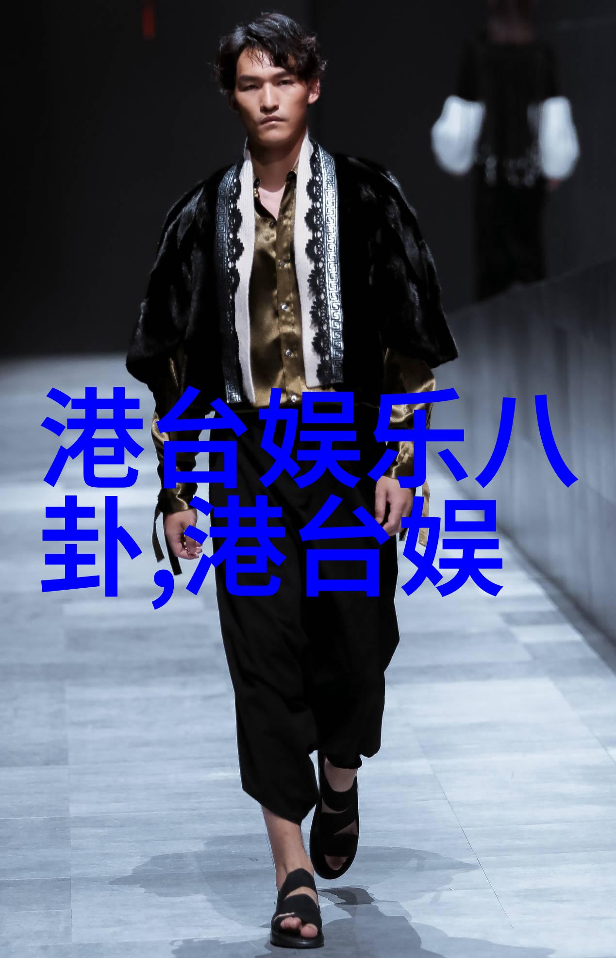 时尚比基尼夏季必备的时尚水上装备