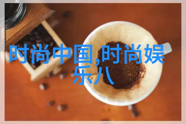 极限挑战来吧我们一起撩起心中的帘幕