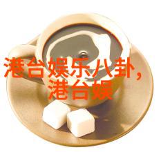 奇迹般的生存地球上最神秘的动物世界