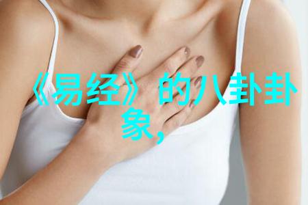 挽回爱情的温馨誓言深情告白