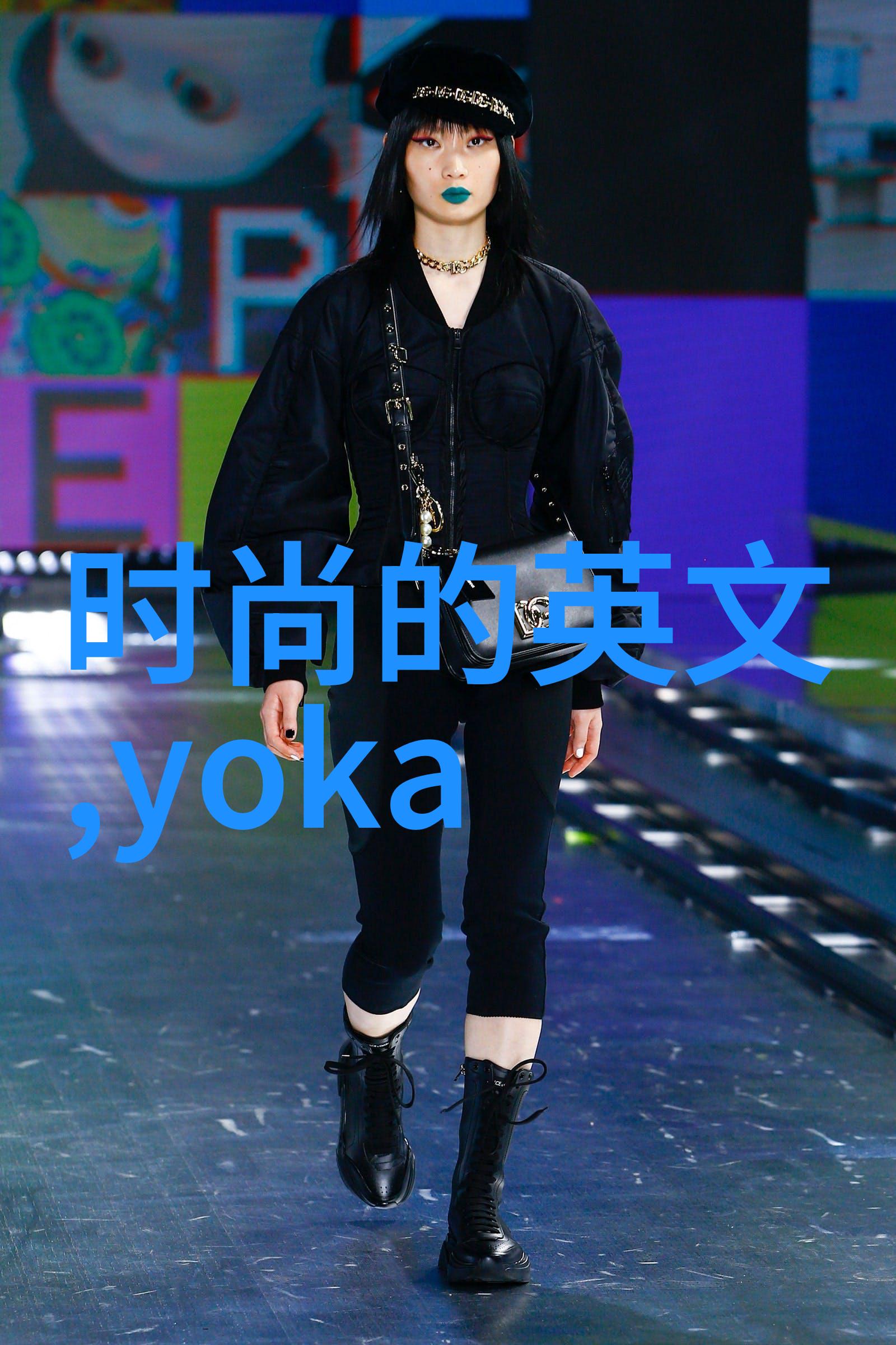 皮卡丘爱吸血的网红之星你想知道它的个人资料和直播间在哪里吗反复寻找就会找到它闪耀的微博