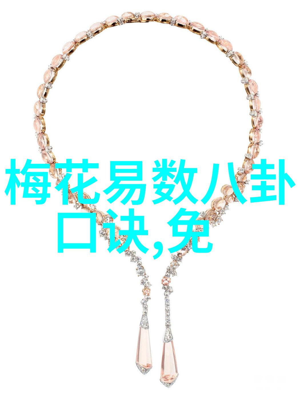 地图上的故事揭秘世界七大洲之谜