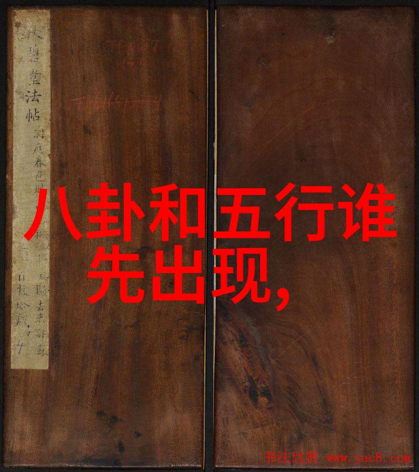 台湾与大陆关系的新动向分析近期交往中的政治经济互动机制及其对两岸融合发展战略的影响