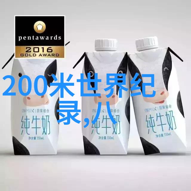 星际漫游虚拟宇宙探险者的心灵港湾