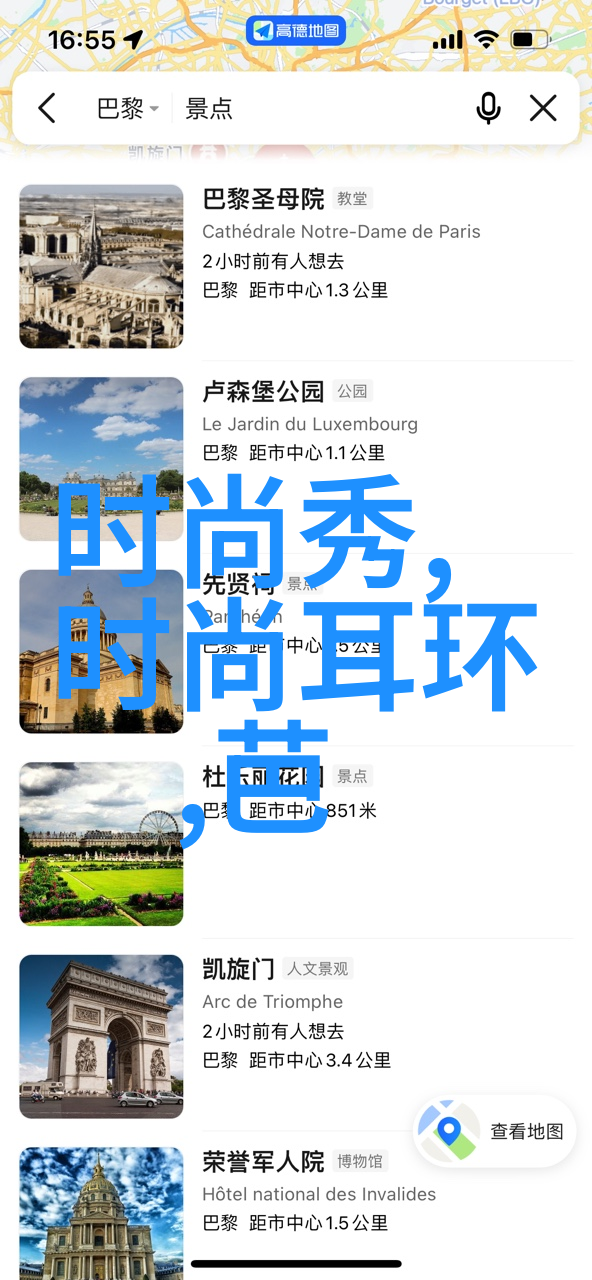我的小后妈完整版HD电影之旅探索家庭秘密与爱情的迷雾
