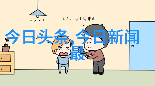 智能触摸百度扫一扫的图像识别奇迹