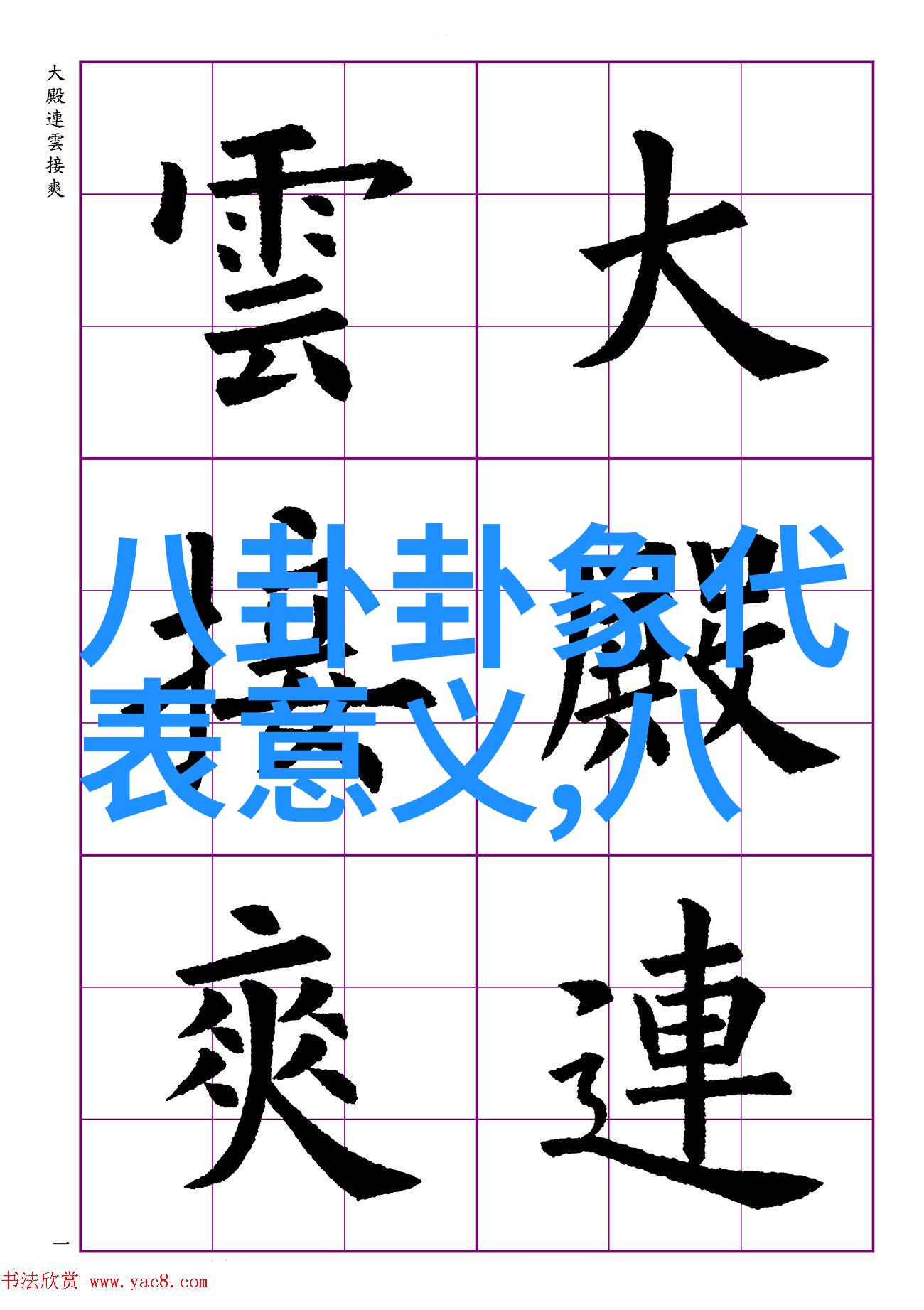 沧海一粟追梦者在潮汐中的挣扎与荣耀