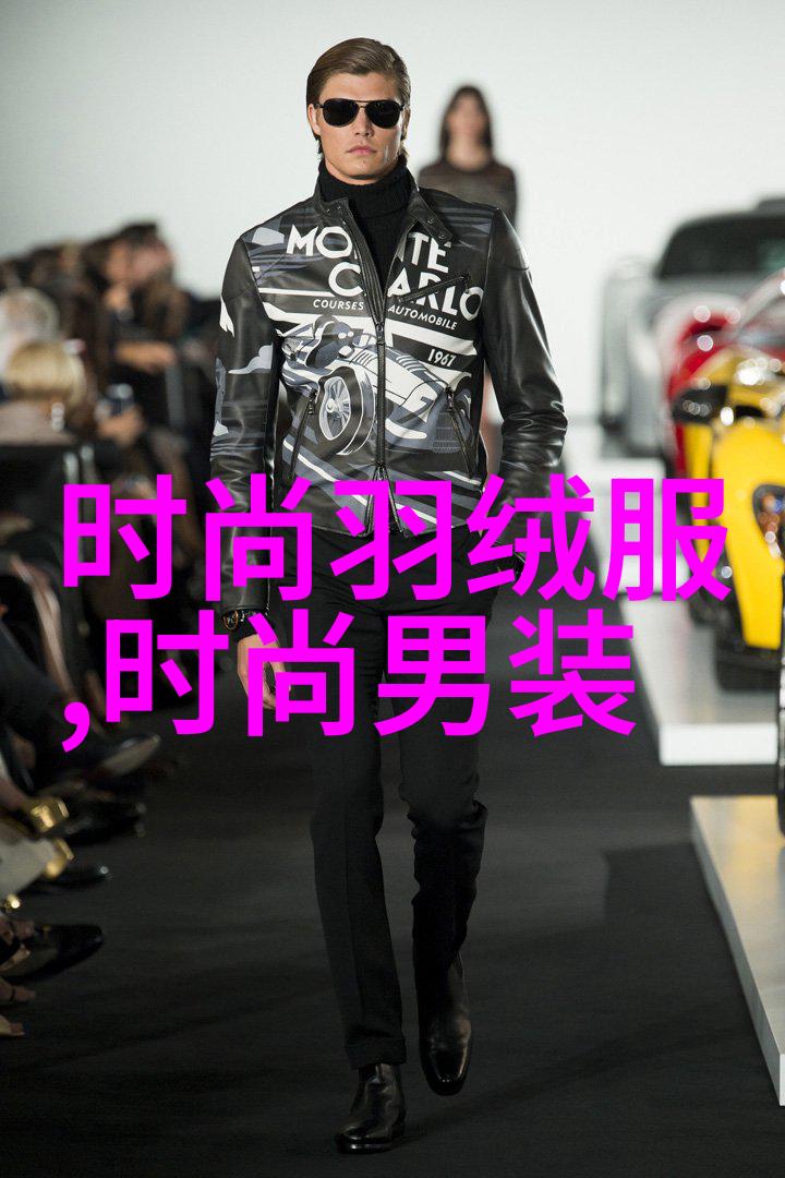 全球气候危机报告发布科学家们发出警告而股市却迎来新高峰