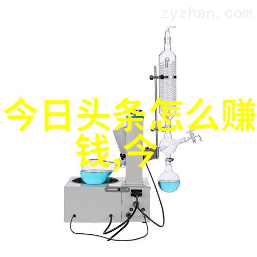 李艺彤回应东方日报头版头条自然界的车祸表演入选十大居然没有得第一